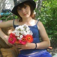 Кинжеева Евгения
