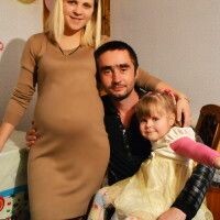 Надюша