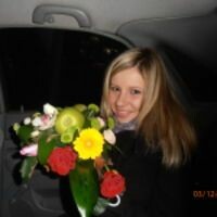 Катерина