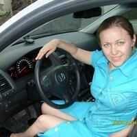 ТатьянаЧерных ТНЧ