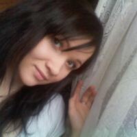 Алёна