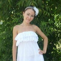 Зуля