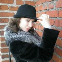 Майя