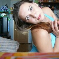 танюша