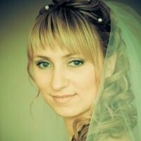 Черницкая Алина