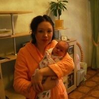 Диля