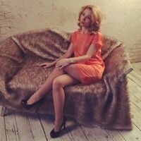 Антонина