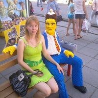 Татьяна