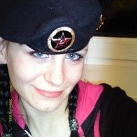 Смокотина Юлишна