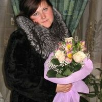 Довганюк Евгения
