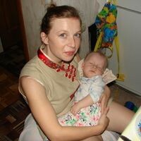Елена