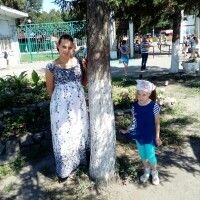 ирина
