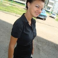Кристина