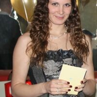 Чуркина Елена