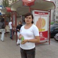 Наталья