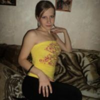 Галина