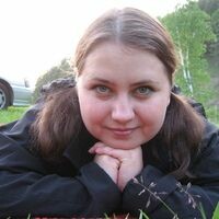 Салеева Елена