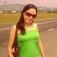 тажитдинова айгуль
