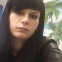 евгения