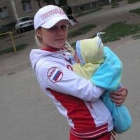 Наталья