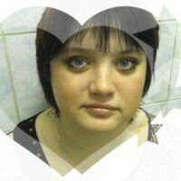 Егорова Натусик
