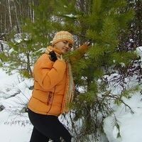 Лариса
