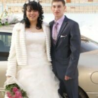 Сабина