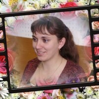 Валентина
