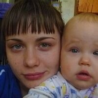 елена нефедова
