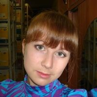 Ирина