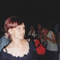 Ирина