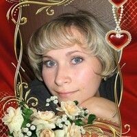 Подъячева Лена