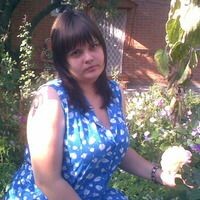 перепелицина Анна