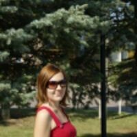 Наталья