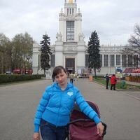 Ольга
