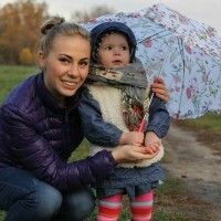 Елизавета