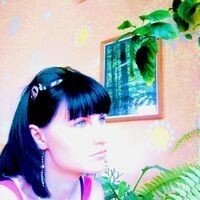 оксана