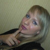 Карина Грицке