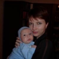 Алёна