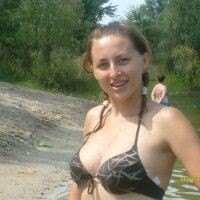 натаха