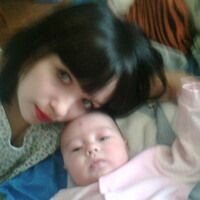 Леся