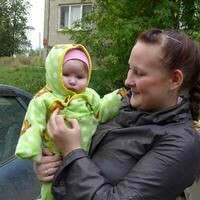 екатерина арамелева