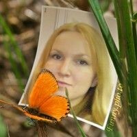 Ксения