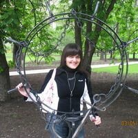 Арнаут Надюшка