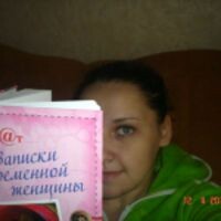 Ксения Рачкова
