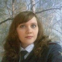 Орел(брагина) Елена
