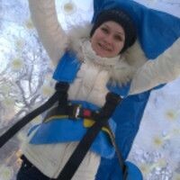 Ольга