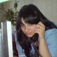 Айна