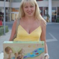 Наталия Есалова