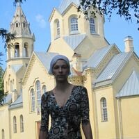 Алёна
